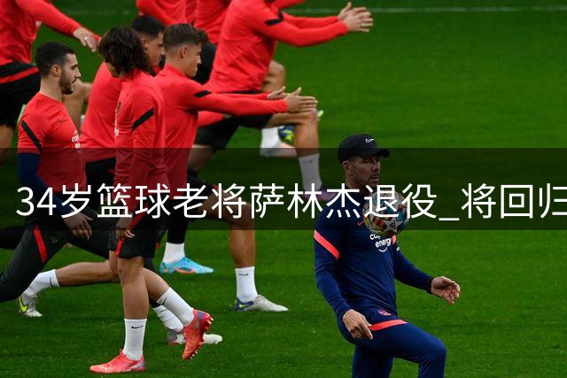 about image